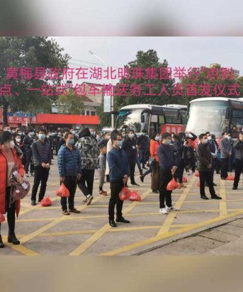 东莞璀璨明珠企业榜单揭晓，十大最美企业辉煌成就盘点