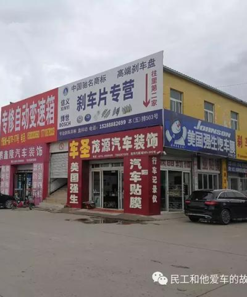 燕郊分区地图高清版揭秘，新发展阶段的新格局探索