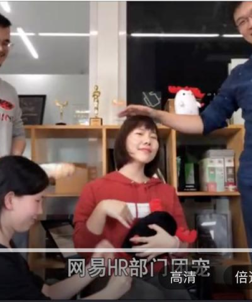 娱乐公司待遇排名揭秘，行业内最佳雇主一览