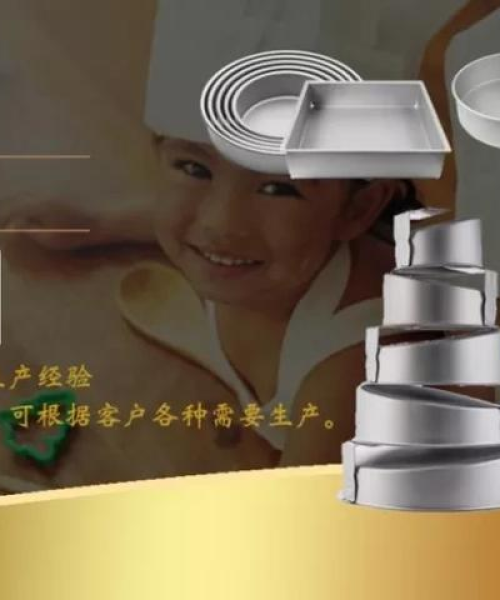 冲压件制造公司排行榜揭晓，行业佼佼者探寻