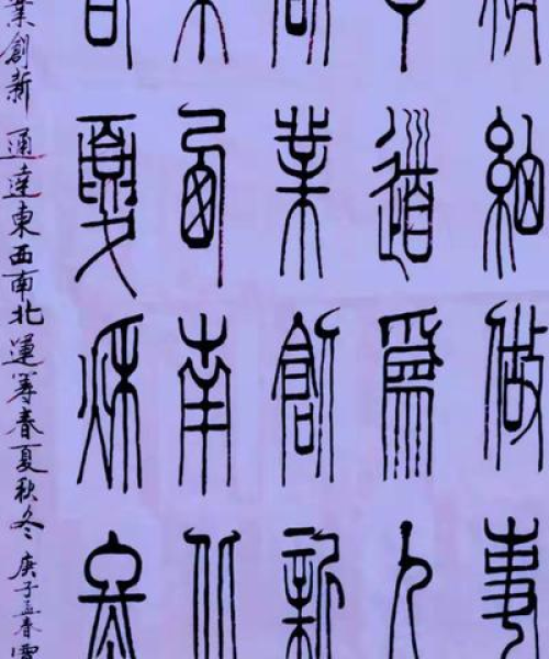 吾心家园积分攻略大揭秘，轻松提升家园地位，快速成为领袖！