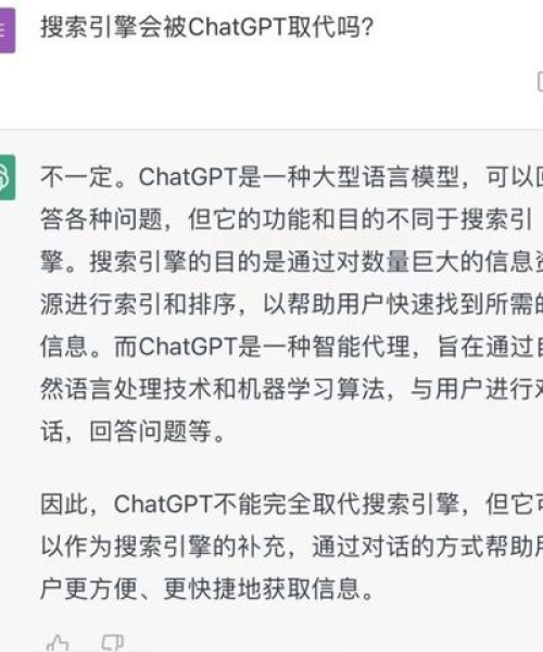 零基础教程如何轻松创建百度快捷？一步步操作指南！