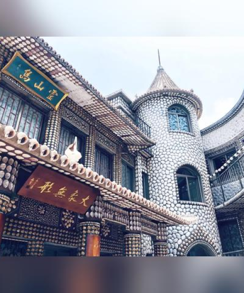 山东出发三亚旅游攻略，畅游热带风情之旅