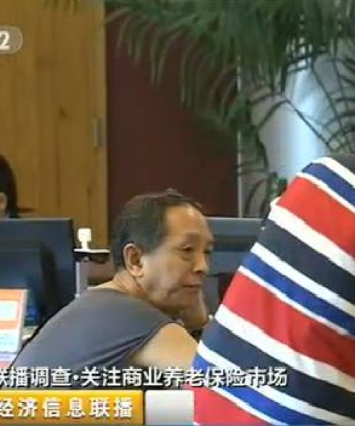 揭秘全球增速排名背后的故事，探寻各国平均增速的神秘面纱