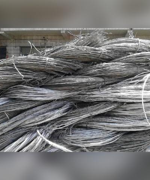 今日废铝价格走势深度解析，最新动态一网打尽