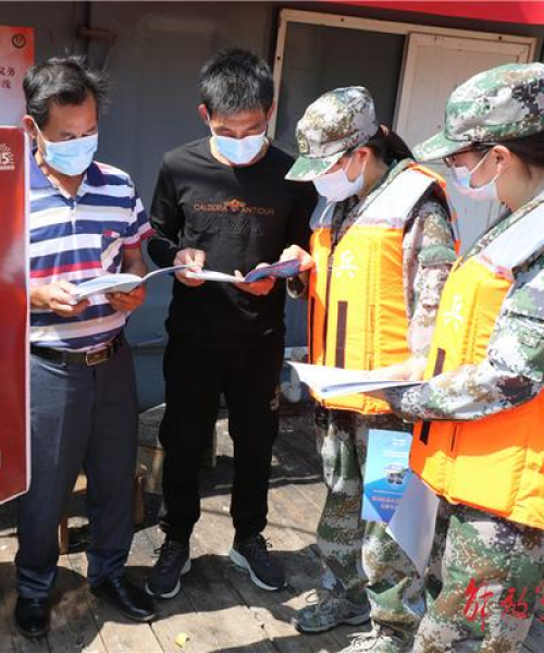 中国渔船与海岛最新动态深度解析