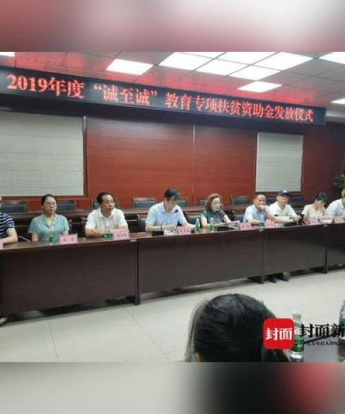 内江烟草公司行业排名解析，探寻其在行业中的卓越地位与辉煌成就