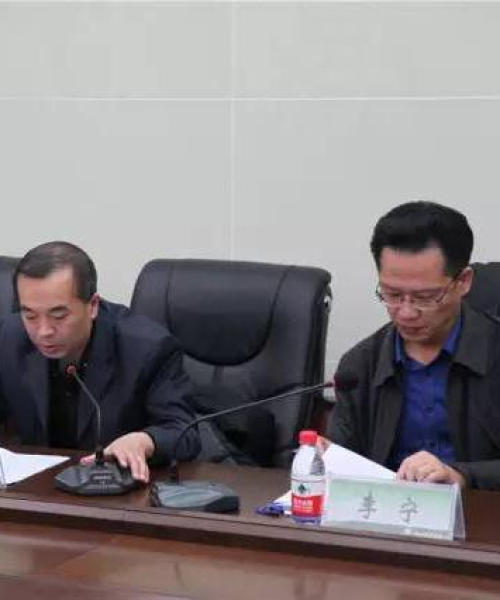 饶河最新大事件深度解析