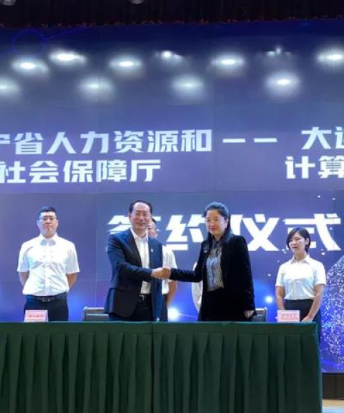 全球大学排名揭秘，探寻世界高等学府的卓越之旅