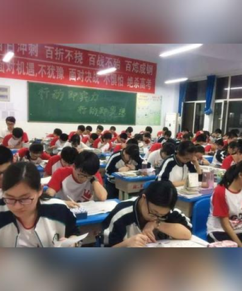 高考励志语录，携手同行，共创辉煌班级时光