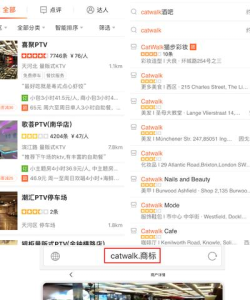 杨林区小学教育质量排名前十，见证实力与家长信赖之选！