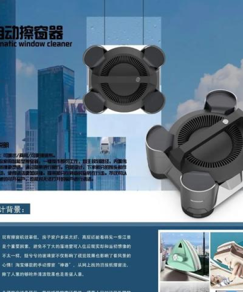 吉林传感器涂层公司排行榜揭晓，行业领军者深度探寻！