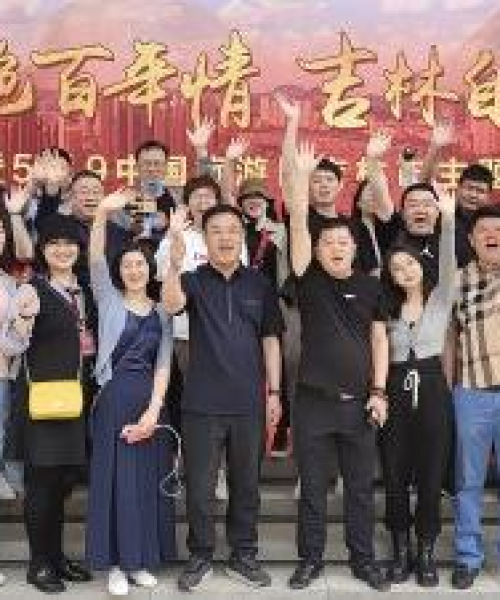 蛟河自驾攻略，最新路线探索