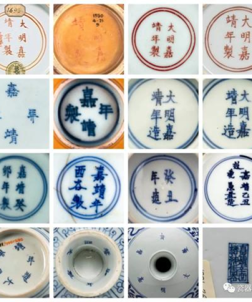 仿制瓷器前十名榜单揭秘，探索瓷器艺术复制的巅峰之作