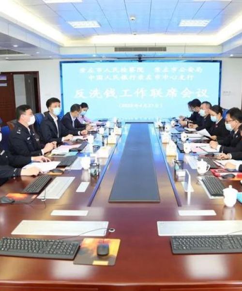 揭秘全球洗钱公司排名，深度揭露黑暗金融网络背后的真相