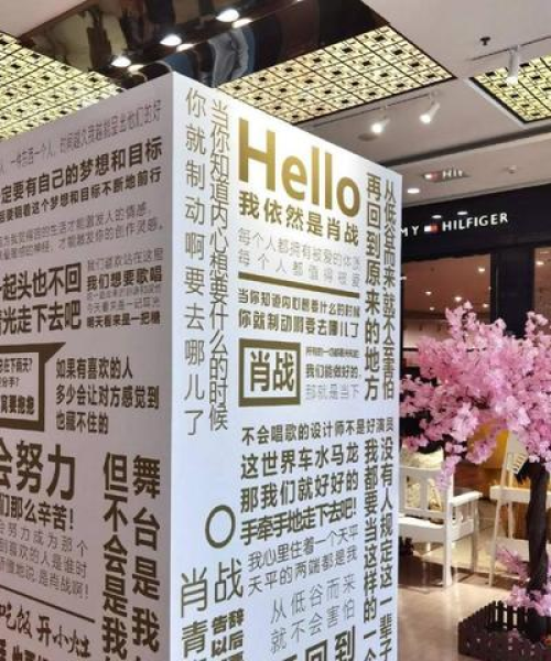 小朋友散打励志语录，勇敢、坚持与成长的力量，激发无限潜能！