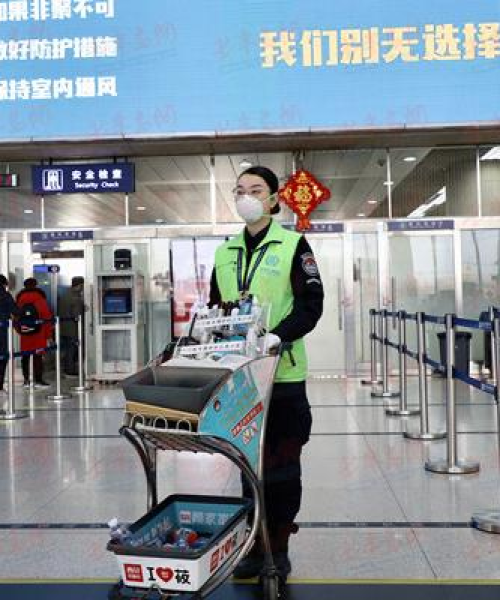 青岛最新防疫动态，坚决筑牢疫情防控防线防线今日更新
