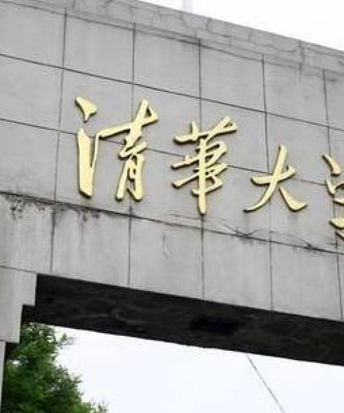 揭秘985公司排名背后的秘密传奇故事