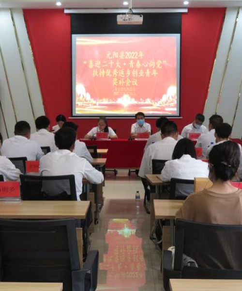 全球就业市场排名揭秘，洞悉关键要素，引领职业新航向