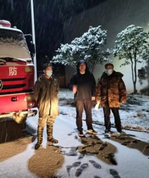 湖南取暖公司排名揭晓，实力与影响力深度解析！