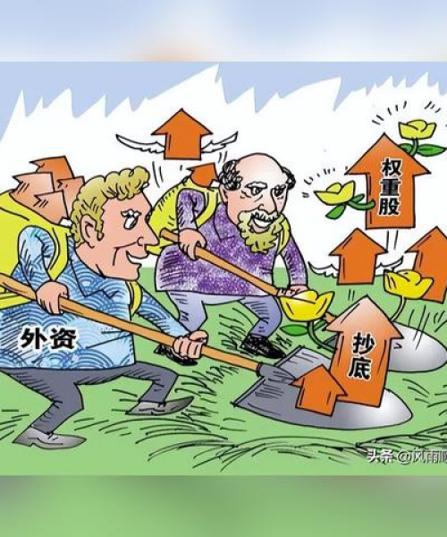 单晶硅片今日行情，最新价格、市场走势及影响因素深度解析