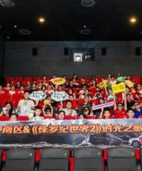 长沙新媒体有限公司排名揭晓，行业领军者的探索之旅
