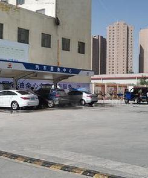 青海洗车店加盟公司排名揭晓，行业领军者深度探寻