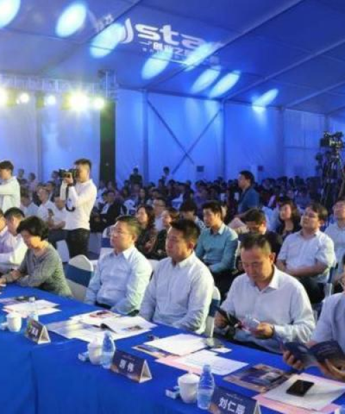 南山机器人公司在中国机器人行业的地位与排名深度解析