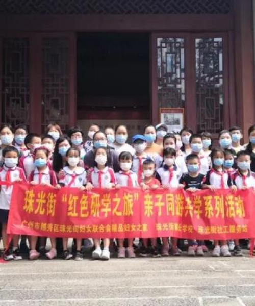 励志语录助力学习之旅，让知识之旅更轻松美好