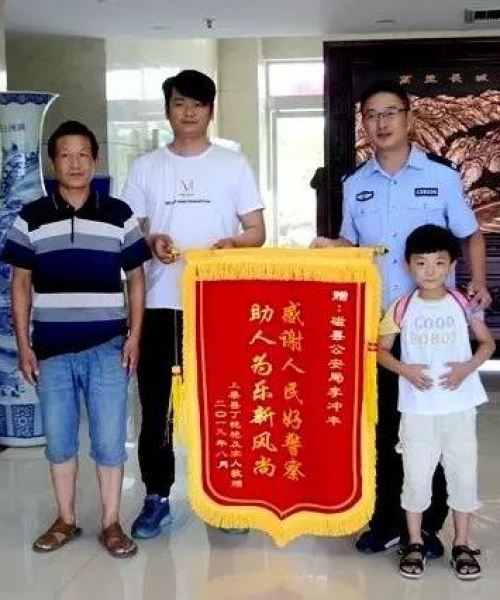 磁县车祸事件深度揭秘，新闻头条报道