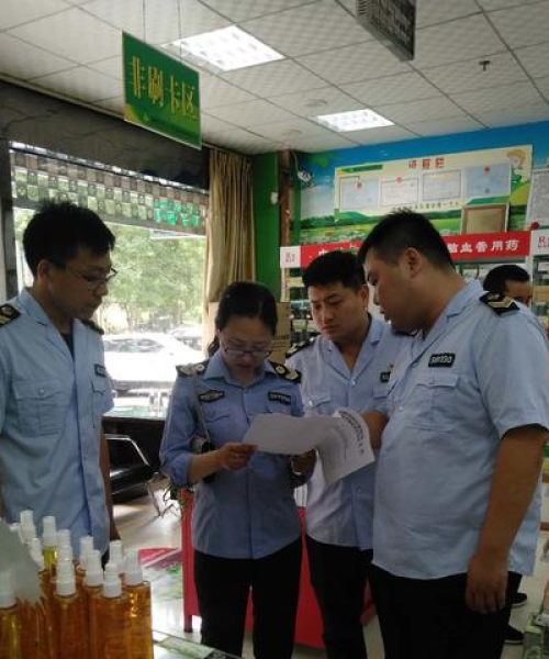 正确购药指南，百度助你安全选购药品！