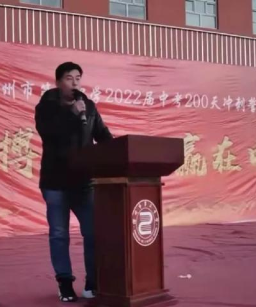 励志语录与聊天背景，激发潜能的无限力量之源