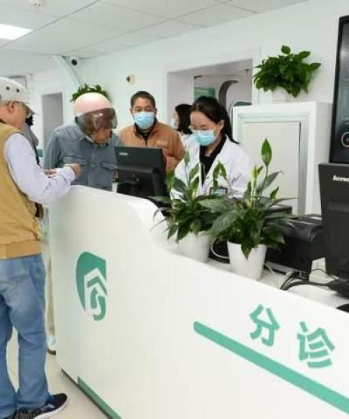 2025年6月 第103页