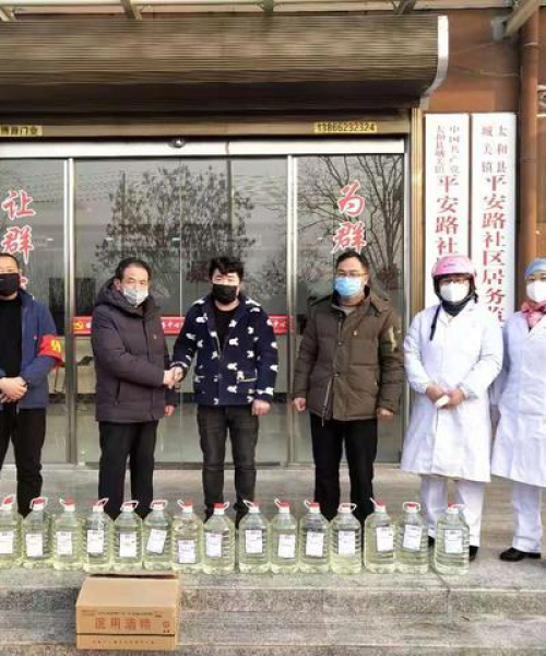 太和城关最新新闻头条，揭示地方发展的活力与脉搏
