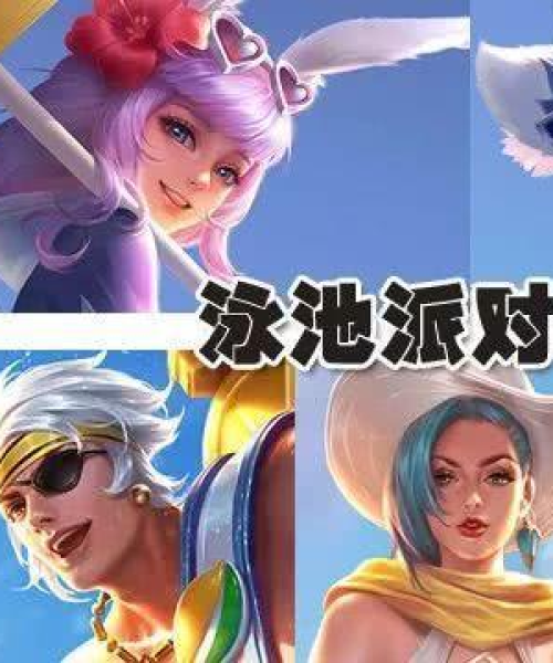 金色打野套路最新出装攻略，决胜游戏的关键步伐