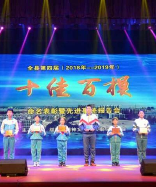 绥棱最新新闻聚焦，地方发展正能量传递