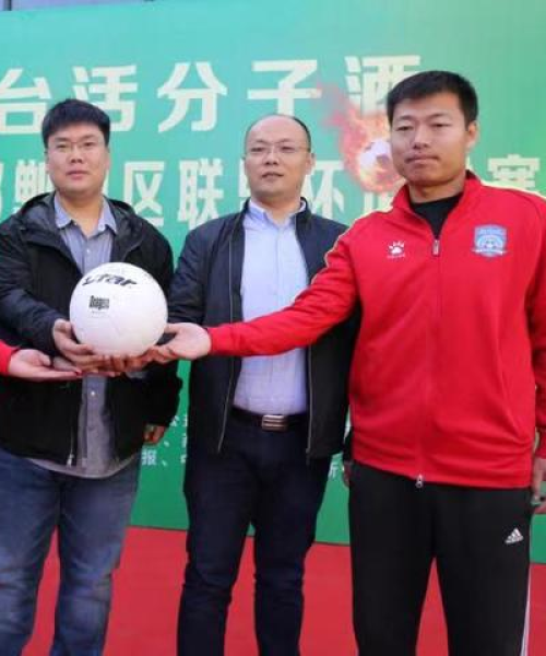 馆陶大名新闻聚焦，地方发展脉搏与民生热点一网打尽