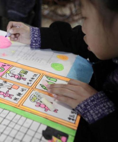 揭秘百度幼儿园教学计划，为孩子量身定制快乐学习之旅的秘诀！