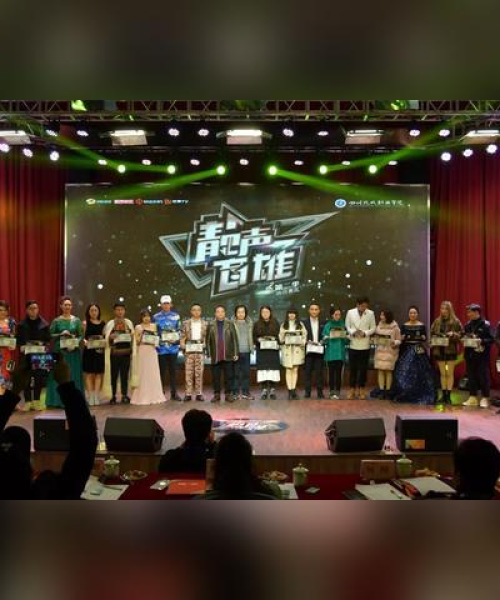 励志音乐语录，智慧与力量的音符唤醒心灵之声