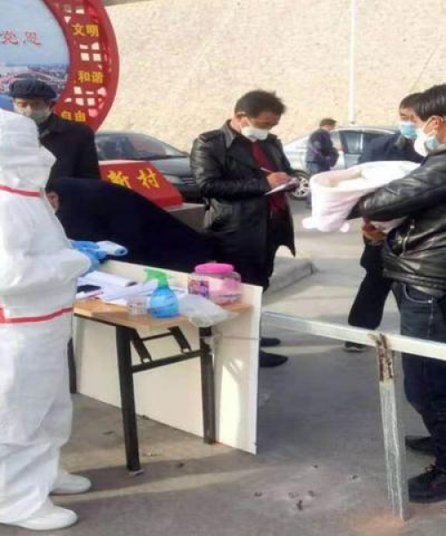 刘家峡疫情最新动态更新