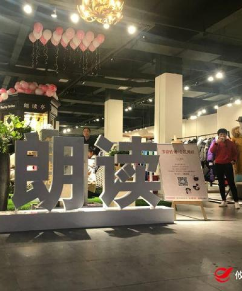 攸县新闻聚焦，记录县城变迁与发展，2019年大事件回顾
