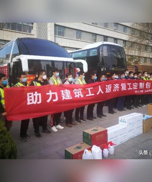淮安劳务公司排名榜，深度解析与综合评估报告