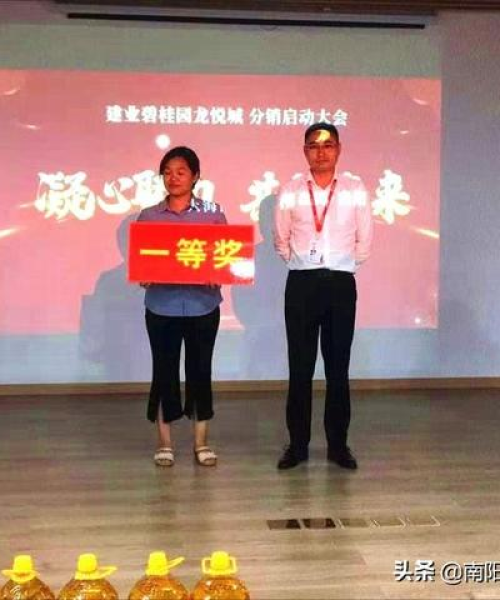 销售群励志幽默语录，群英汇聚，共创辉煌时刻！