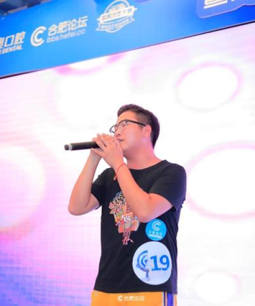 合肥公立牙科权威排名前十榜单揭晓，为您口腔健康保驾护航！