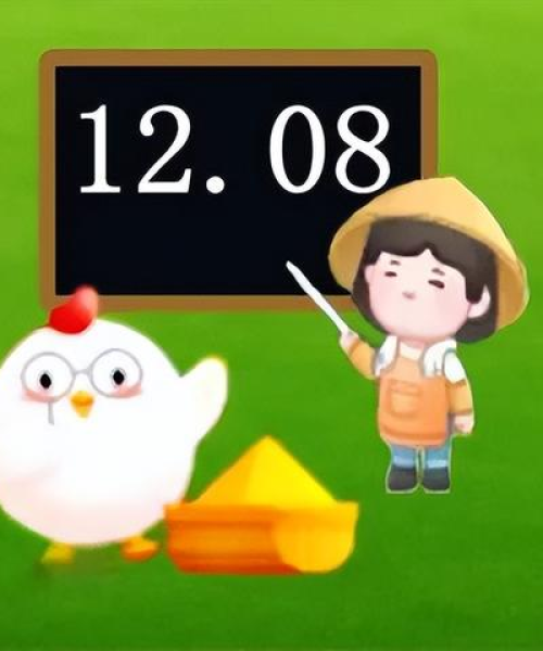 揭秘蚂蚁今日答案最新更新版本 1.1，深度解析即将揭晓！
