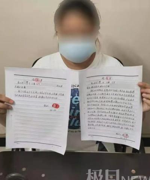 荆州最新核酸通知，守护公众健康，核酸检测再行动
