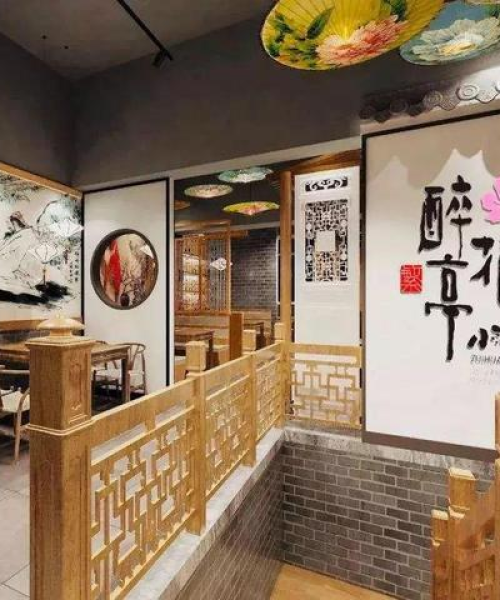 古风星空智慧，励志语录，简短深邃