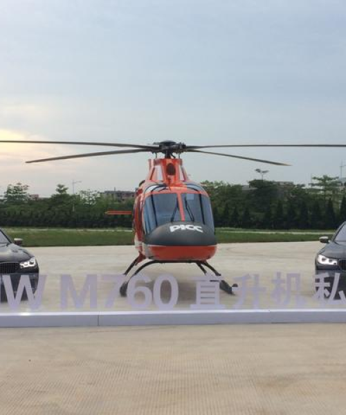 航空领域领导者揭秘，全球十大航空平台排名榜单！
