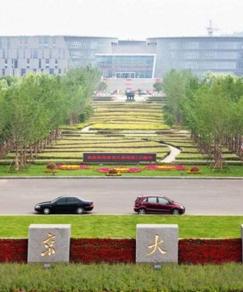 全球各国经济排名2019年榜单揭晓，揭秘全球经济格局变化新动态！