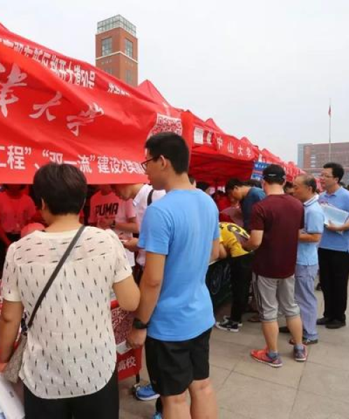 揭秘咨询公司排名背后的秘密，如何精准评估与选择顶尖咨询机构？